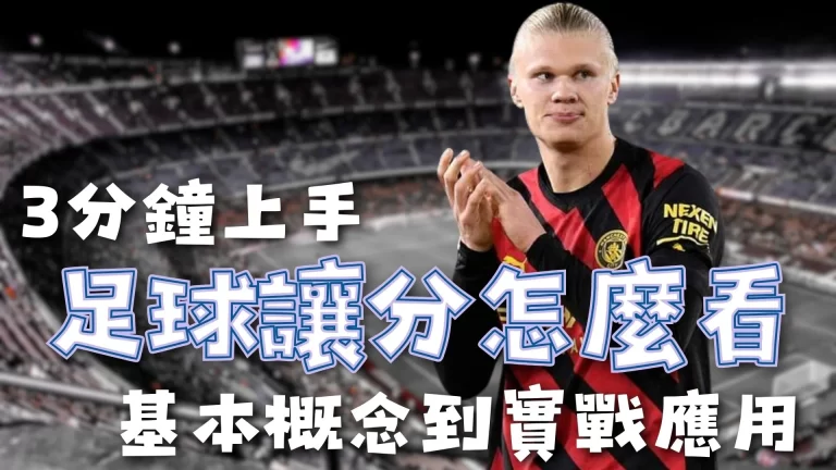 杜美娜普拉,提课程,核心力量训,世界杯官网,世界杯赛程,世界杯直播,世界杯新闻,世界杯结果