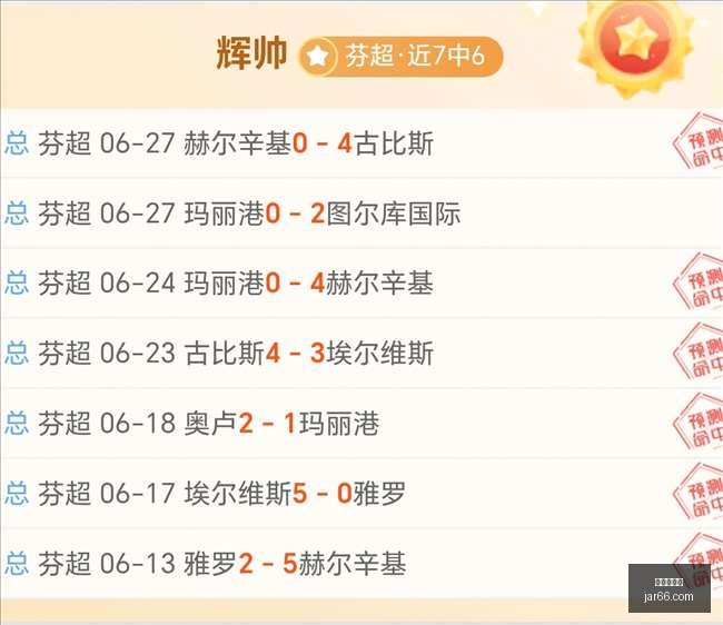 世界杯官网,世界杯赛程,世界杯直播,世界杯官网,世界杯赛程,世界杯直播,世界杯新闻,世界杯结果