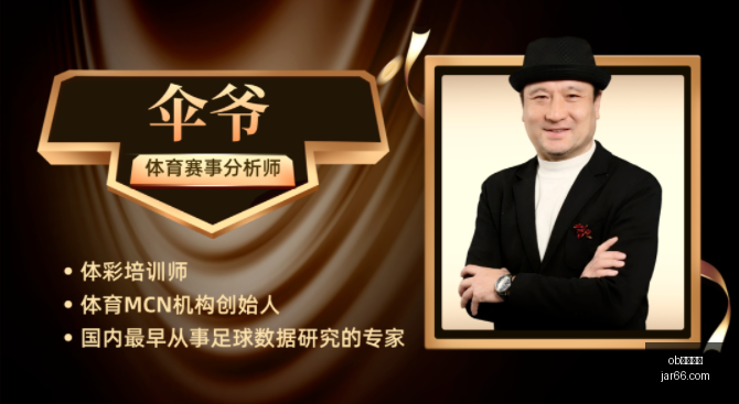 快船拒交易,伦纳德愤怒,背后,ob娱乐体育,ob娱乐体育官网,ob娱乐体育app,ob娱乐体育平台