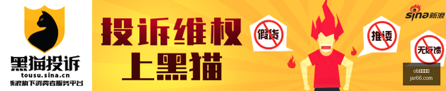 快船拒交易,伦纳德愤怒,背后,ob娱乐体育,ob娱乐体育官网,ob娱乐体育app,ob娱乐体育平台