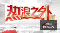 科恩,枪战巅峰对,日生死时刻,ob娱乐体育,ob娱乐体育官网,ob娱乐体育app,ob娱乐体育平台