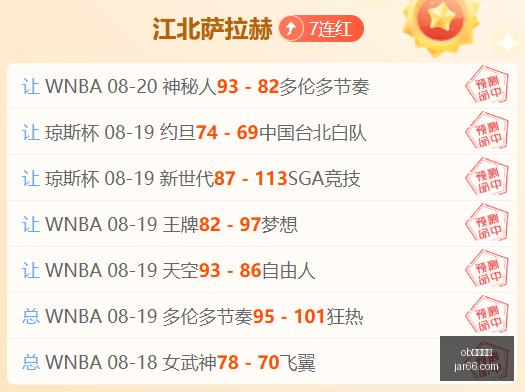 推荐,足球攻略周,意甲赛前瞻,ob娱乐体育,ob娱乐体育官网,ob娱乐体育app,ob娱乐体育平台