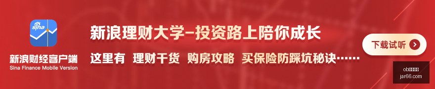 王者荣耀新,版本更新,红牛战队新,ob娱乐体育,ob娱乐体育官网,ob娱乐体育app,ob娱乐体育平台