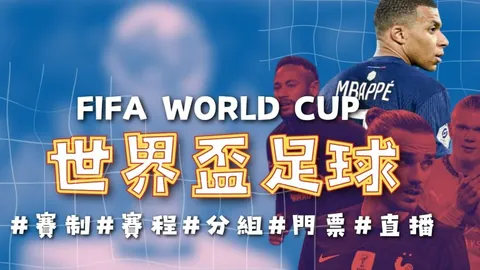 吴艳妮与谢俞成果迥异，鲜明对比揭示差距。