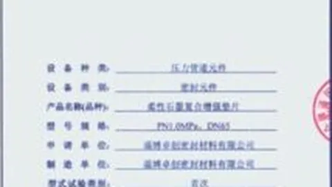尼昂替补登场演绎高效狂飙，三分线外神准，9秒内4投全中狂揽17分！