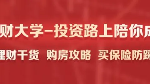 王者荣耀新版本，ob娱乐体育，更新，红牛战队新皮肤亮相